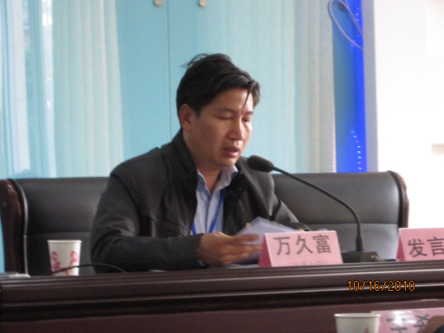 2011062849426693.jpg